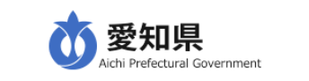 愛知県ロゴ